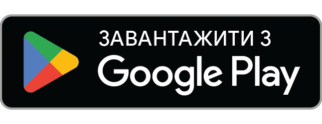 Завантажити Flomsy з Google Play